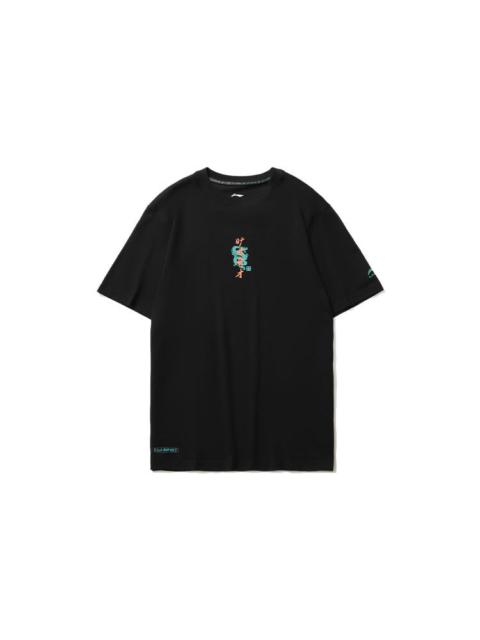 Li-Ning Graphic Short Sleeve Loose Fit T-shirt 'Black' AHSR077-3