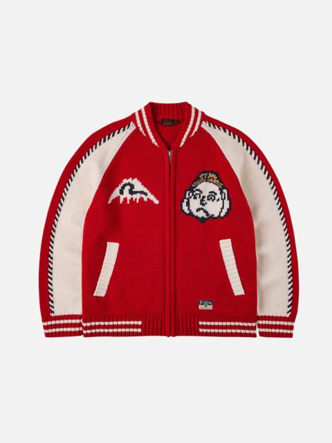 Henohenomohe Godhead Intarsia Knit Relax Fit Cardigan