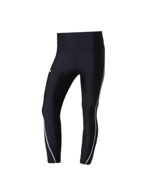 (WMNS) Under Armour CoolSwitch 7/8 Legging 'Black' 1361017-001