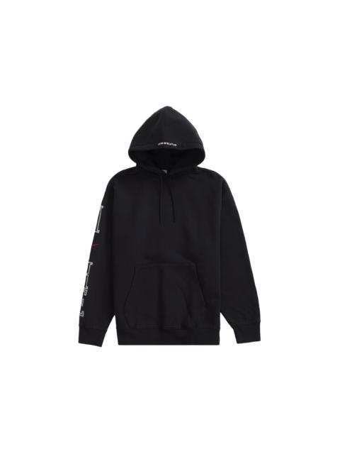 Supreme Nike Hooded Sweatshirt Black