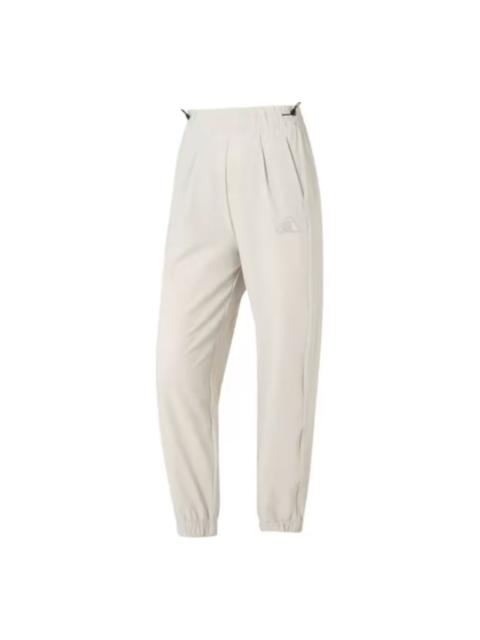 adidas Modern Tech Lightweight Woven Pants 'Beige' JM8778