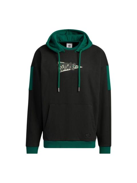 adidas Originals Anti-University Hoodie HY7221