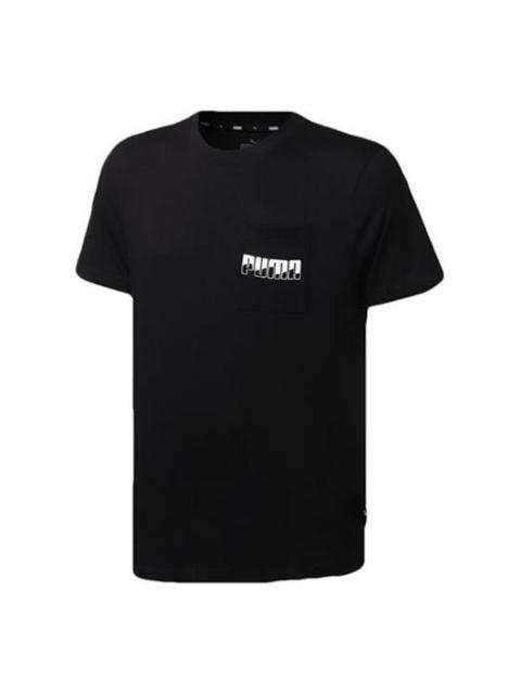 PUMA Rebel Tee Round Neck Short Sleeve Black 583871-01