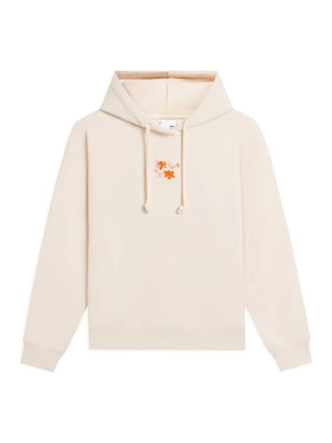 (WMNS) Li-Ning Graphic Hoodie 'Beige' AWDSB56-4