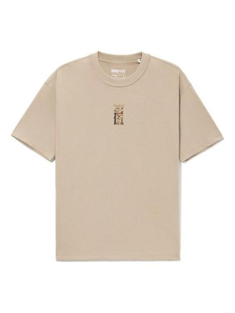 Li-Ning BADFIVE limited Series Cartoon Pattern Loose Round Neck Short Sleeve 'Tan' AHSS037-3