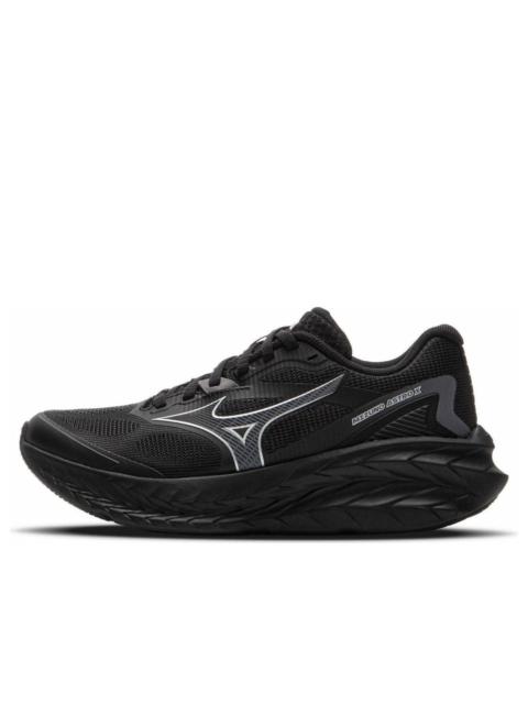 Mizuno Astro X 'Black Grey' D1GH250501