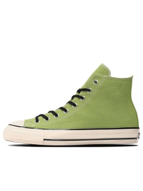 Converse All Star US Hemp HI 'Green White' 31312080