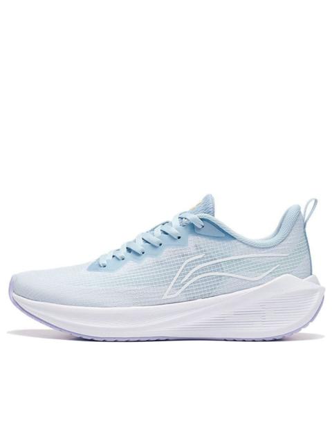 (WMNS) Li-Ning WuShi 5S Lite 'Light Blue' ARST004-5