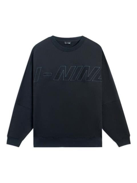 Li-Ning Embroidered Logo Sweatshirt 'Black' AWDS927-3