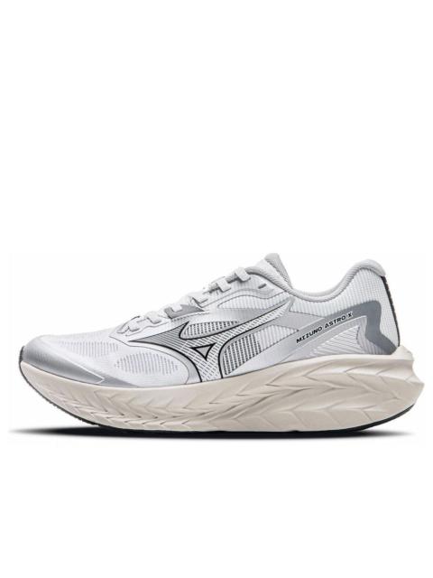 Mizuno Astro X 'While Silver' D1GH250506