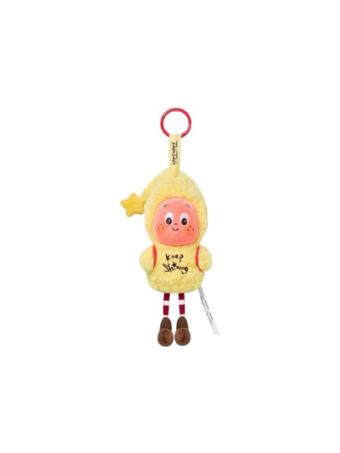 Pop Mart Twinkle Twinkle Sweet Dreams Forecast Series Keep Shining Plush Pendant