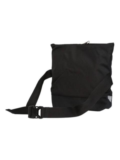 PUMA Relax Waist Bag 'Black' 075837-01