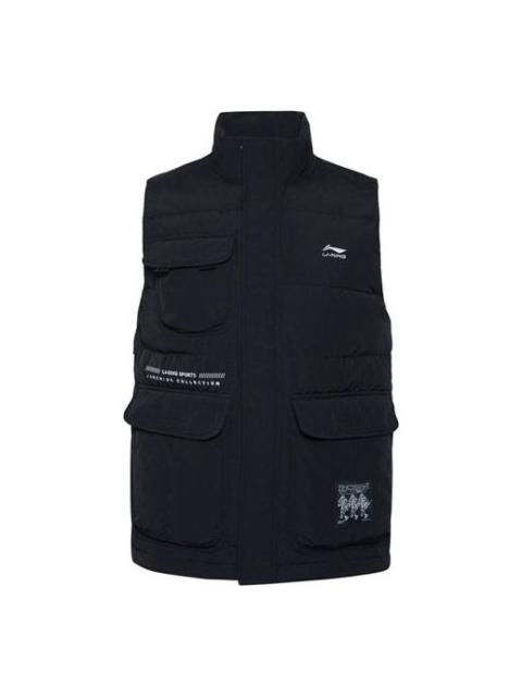 Li-Ning Logo Windproof Down Vest 'Black' AMRR027-1