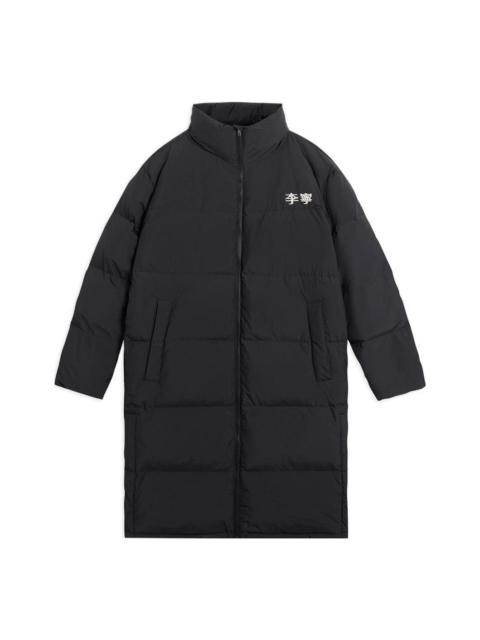 Li-Ning Graphic Long Down Jacket 'Black' AYMS319-2