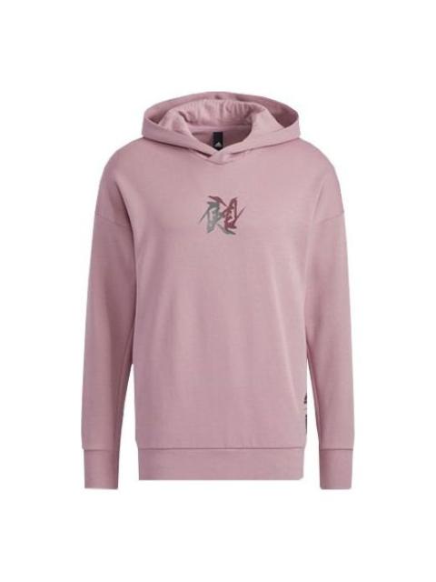 Men's adidas Wj Swt Hood Martial Arts Series Printing Sports Light Purple HE5119