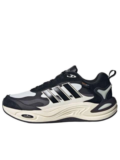 adidas Climawarm 'White Black Sail' IH0475