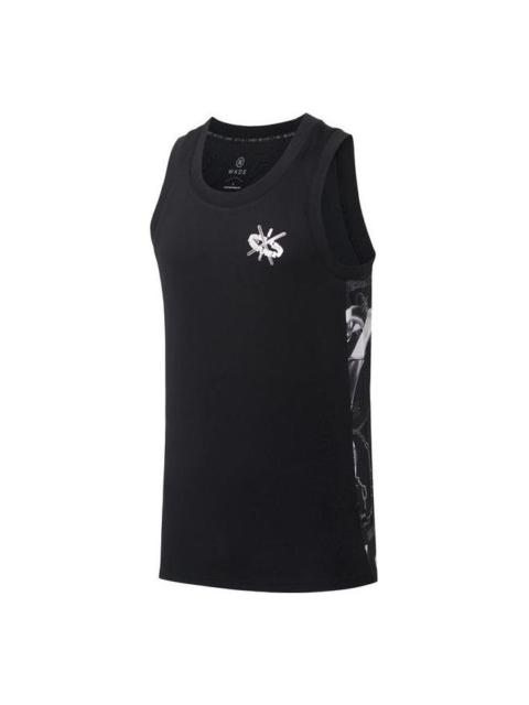 Li-Ning x Glare Way Of Wade Graphic Basketball Jersey 'Black' AAYS079-1