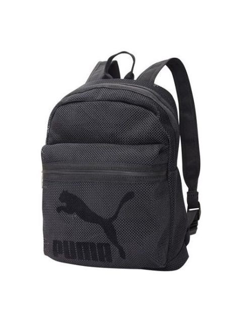 PUMA Nylon Waterproof Backpack 'Black' 075425-01
