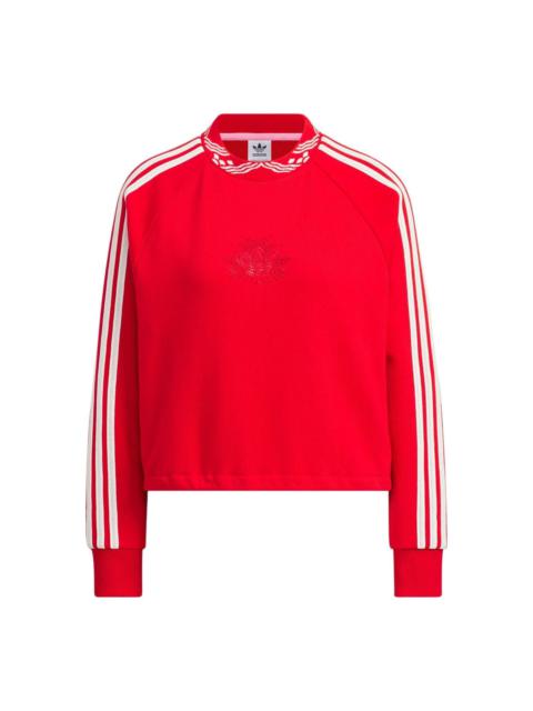 (WMNS) Adidas Originals Jacquard Rib Crewneck Sweatshirt 'Red' IX4228
