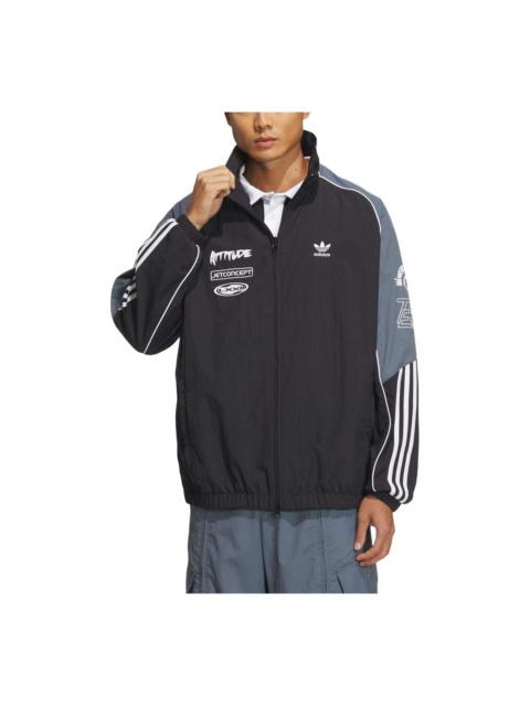 adidas adidas Motorcore Woven Jacket 'Black' JL8406 | REVERSIBLE