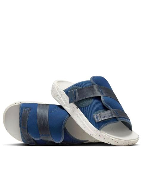 Air Jordan Crater Slide 'French Blue' CT0713-400