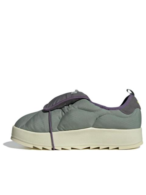 adidas originals Puffylette 'Green' IF3957