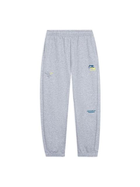 Li-Ning Embroidered Logo Joggers Sweatpants 'Light Grey' AKLSE81-6