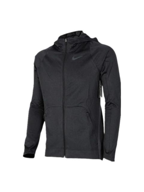 Nike Jacket 904437-032