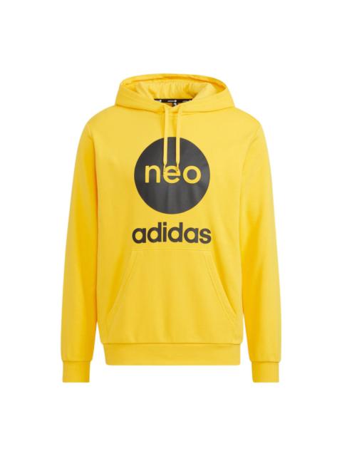 adidas neo U Esnt 1 Logo HM2010