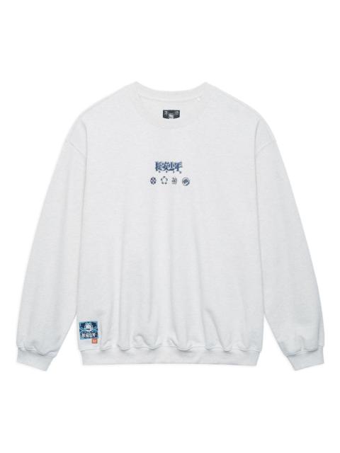 Li-Ning BadFive Changan Boy Graphic Sweatshirt 'Grey' AWDSI47-1