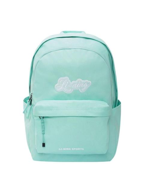 Li-Ning Lifestyle Backpack 'Mint Green' ABSS173-3