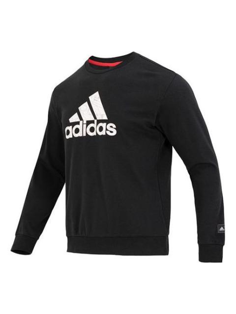 adidas CM GFX Crew HZ3023