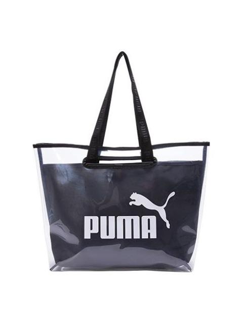 PUMA Core Twin Shopper Bag 'Black' 076116-01