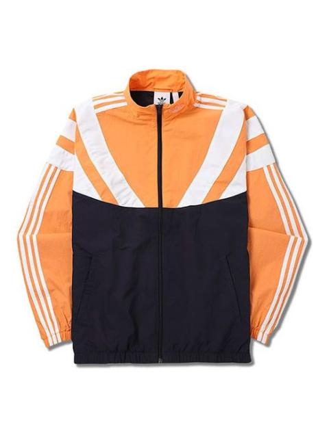 adidas originals Retro Balanta 96 Track Top Jacket Suede EE2337