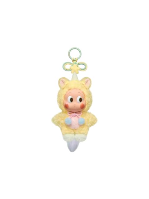 Pop Mart Have a Good Run Series Best Dream Plush Pendant