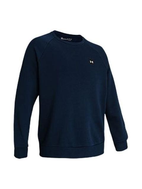 Men's Under Armour Training Sports Navy Blue 1357096-408