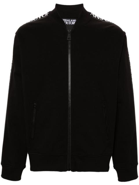 logo-trim zip-up sweatshirt