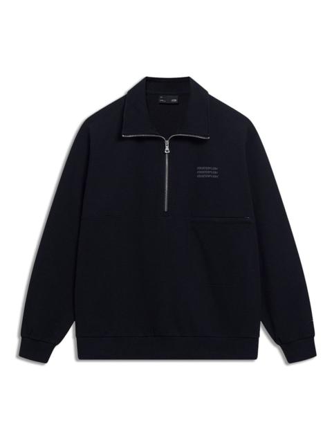 Li-Ning Counterflow Triple Logo Half Zip Sweatshirt 'Black' AWDT589-2