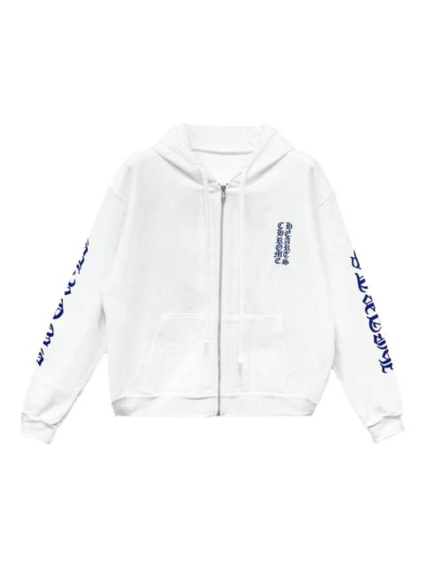 vertical-logo hoodie