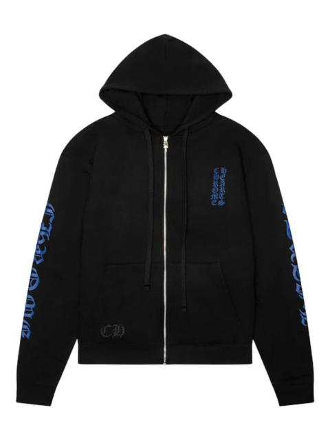 zip-up thermal hoodie