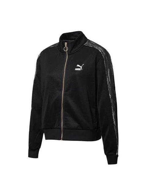 (WMNS) PUMA Keep Warm Stand Collar Knitting Jacket Black 530307-01