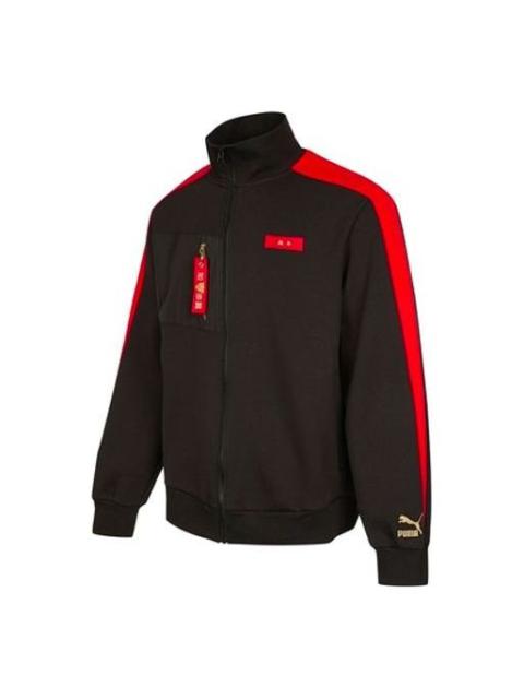 PUMA Logo Stripe Colorblock Loose Casual Jacket Black 536579-01