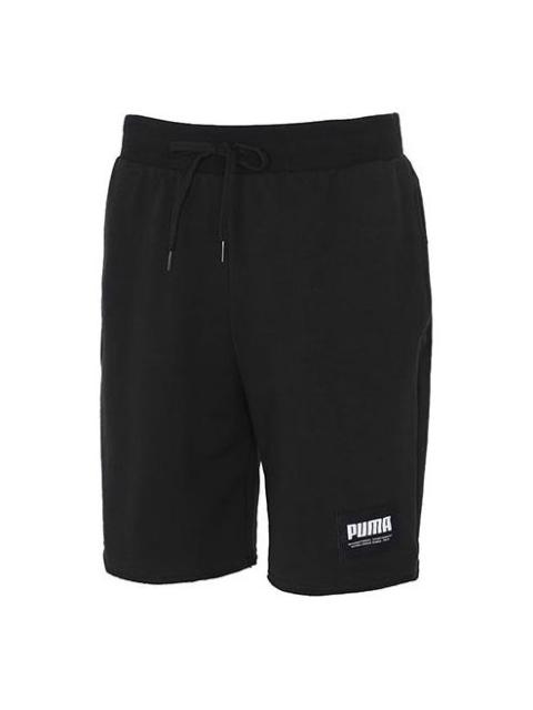 PUMA Essentials Jersey Shorts 'Black' 845866-01