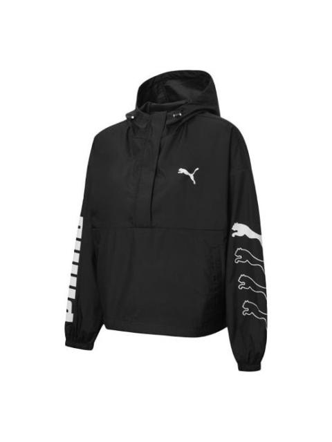 (WMNS) PUMA Half-zip Hooded Windbreaker 584134-01