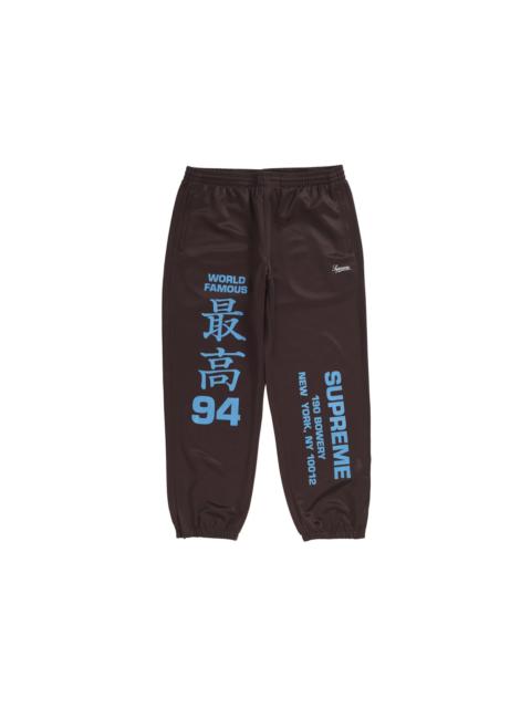 Supreme Worldwide Tricot Pant Brown