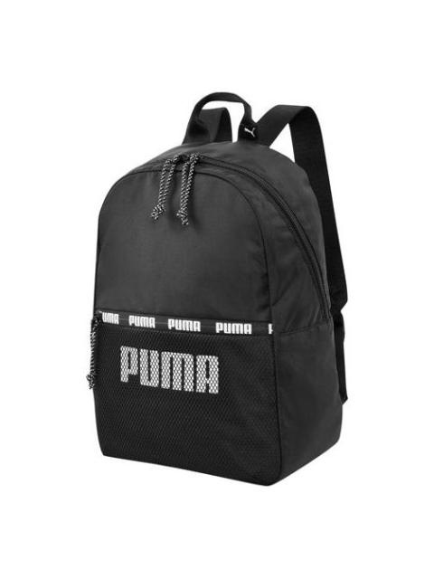 PUMA Core Base Backpack 'Black White' 078732-01