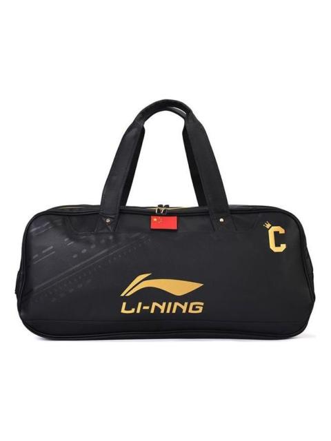 Li-Ning Tournament Square Racquet Bag 'Black Gold' ABJS013-1
