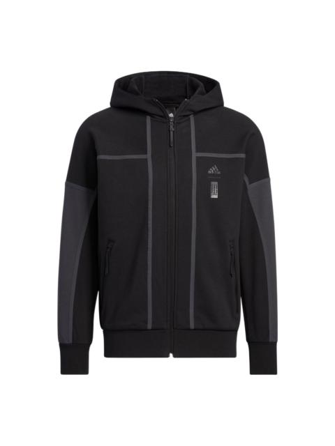 adidas Wj Kn Bond Jkt Logo HN8974