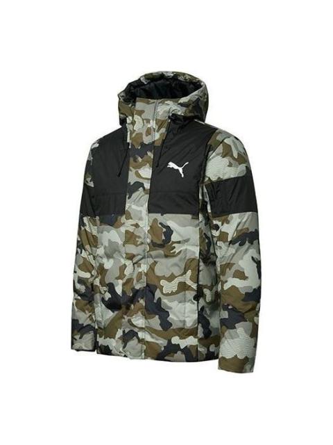 Puma Winter Jacket 'Olivegreen' 848763-50