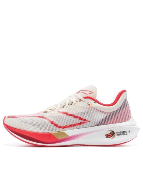 Li-Ning FeiDian Challenger 3.0 'White Red' ARMT037-26
